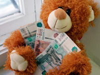 Продление семейной ипотеки обойдется бюджету в 260 миллиардов рублей