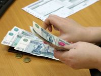 Зарплаты бюджетников могут проиндексировать на 13,2%