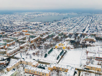 ВСМПО-АВИСМА вложит миллиарды в развитие Верхней Салды