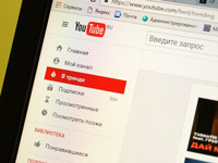 Роскомнадзор пригрозил операторам связи отзывом лицензий за ускорение YouTube